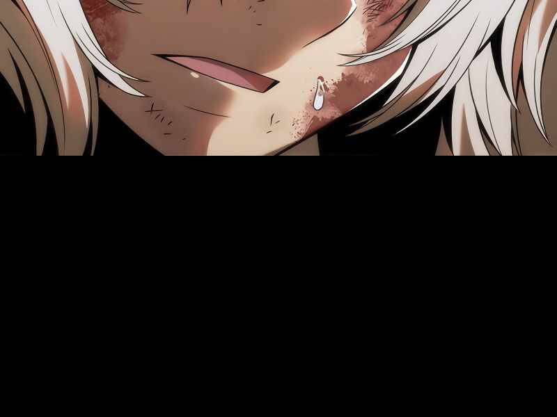 Bá Vương Chi Tinh Chapter 1 - 73