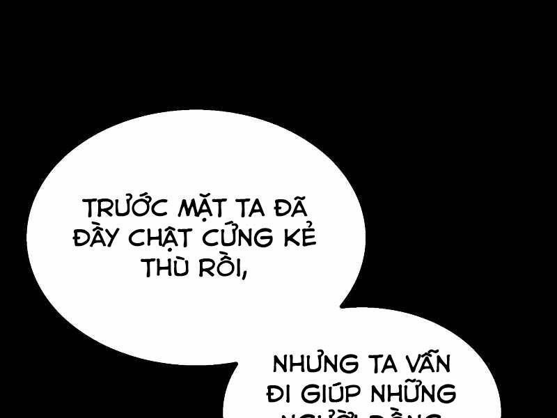 Bá Vương Chi Tinh Chapter 1 - 78