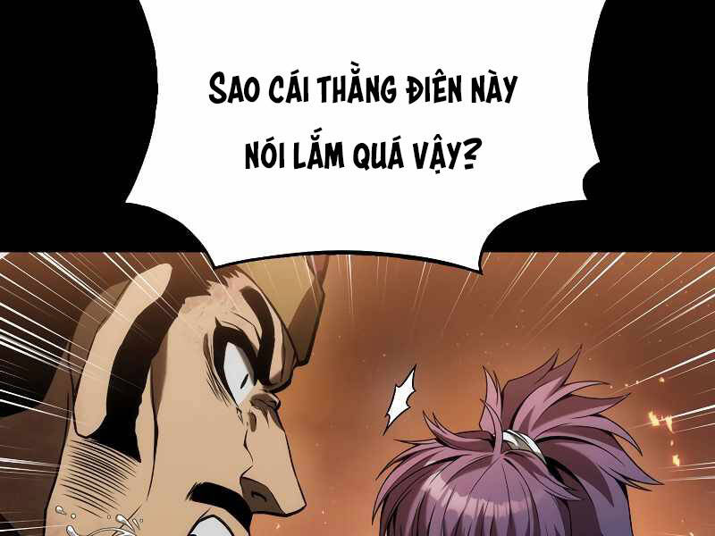 Bá Vương Chi Tinh Chapter 1 - 81