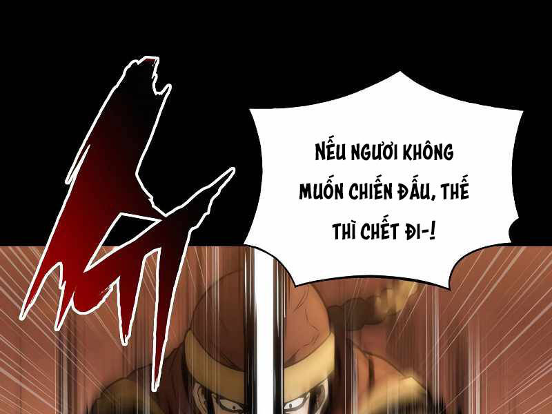 Bá Vương Chi Tinh Chapter 1 - 83