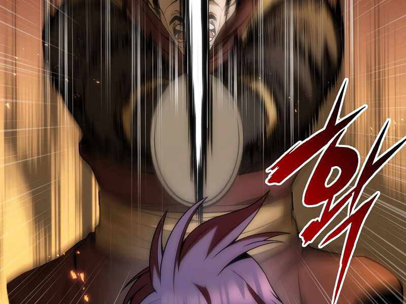 Bá Vương Chi Tinh Chapter 1 - 84