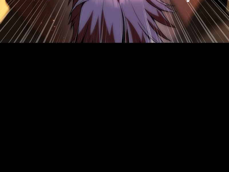 Bá Vương Chi Tinh Chapter 1 - 85