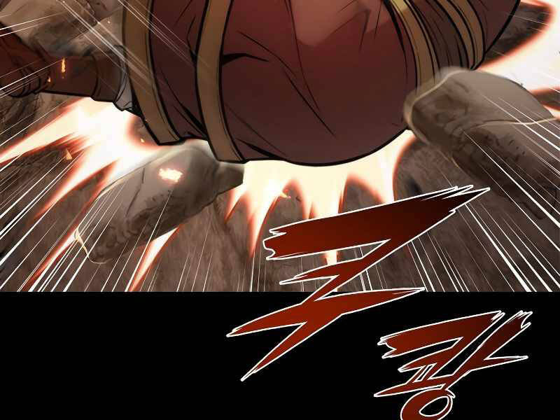 Bá Vương Chi Tinh Chapter 1 - 96