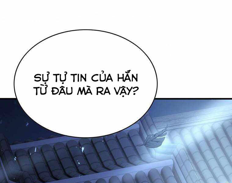 Bá Vương Chi Tinh Chapter 10 - 101