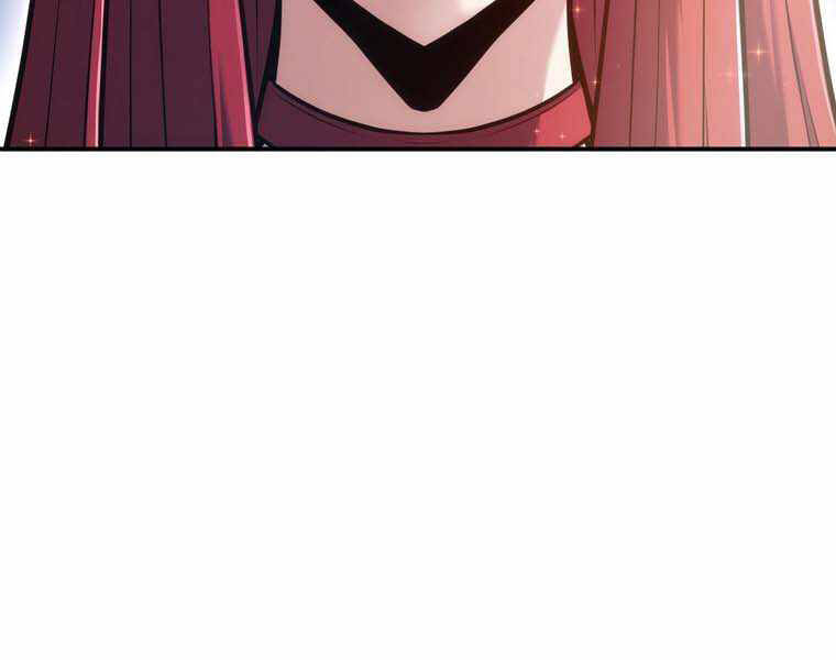 Bá Vương Chi Tinh Chapter 10 - 109