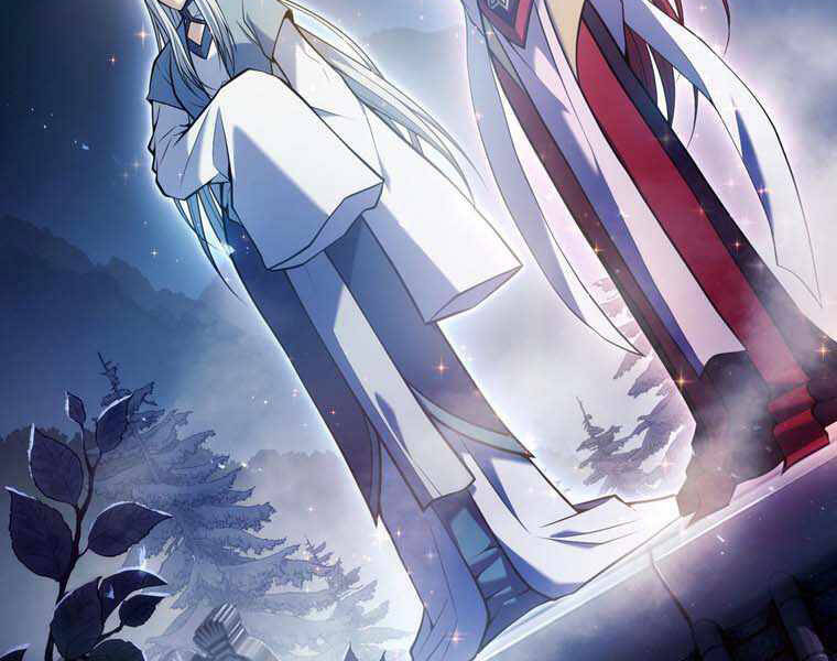 Bá Vương Chi Tinh Chapter 10 - 114