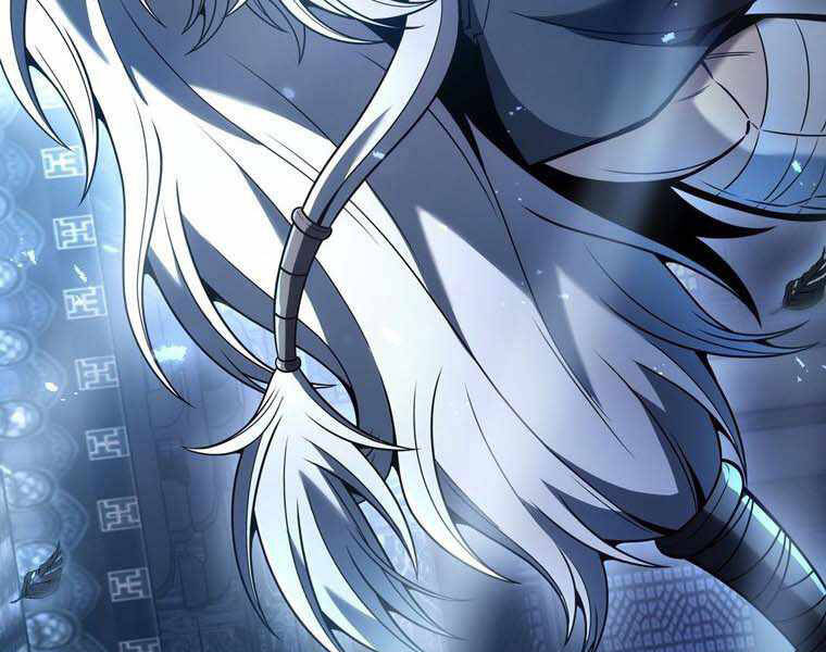 Bá Vương Chi Tinh Chapter 10 - 117