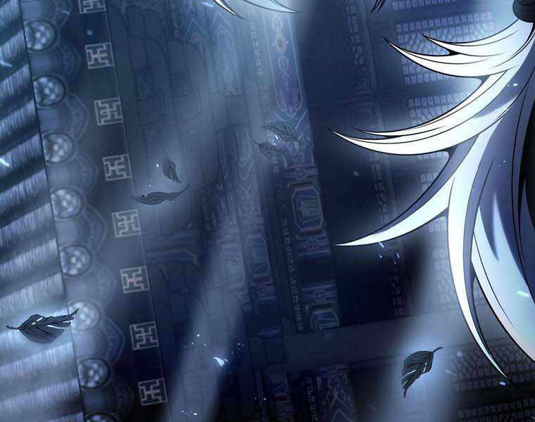 Bá Vương Chi Tinh Chapter 10 - 118