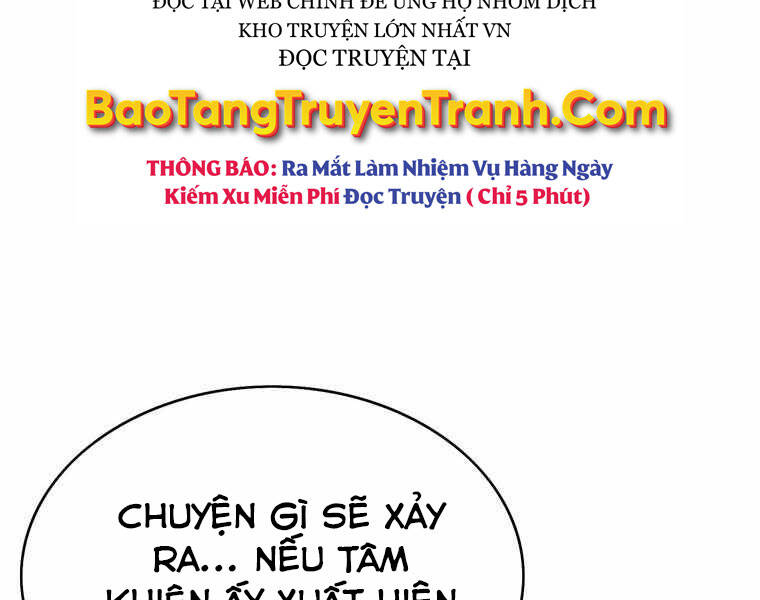 Bá Vương Chi Tinh Chapter 10 - 123