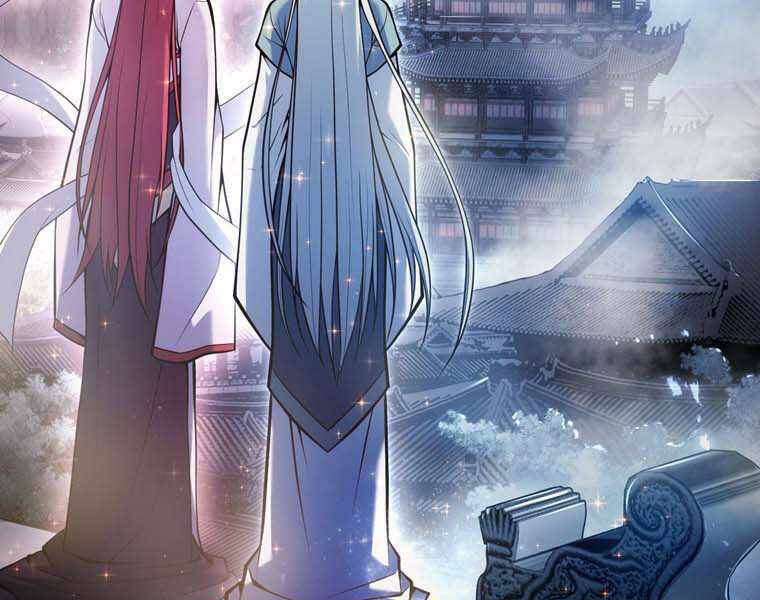 Bá Vương Chi Tinh Chapter 10 - 125