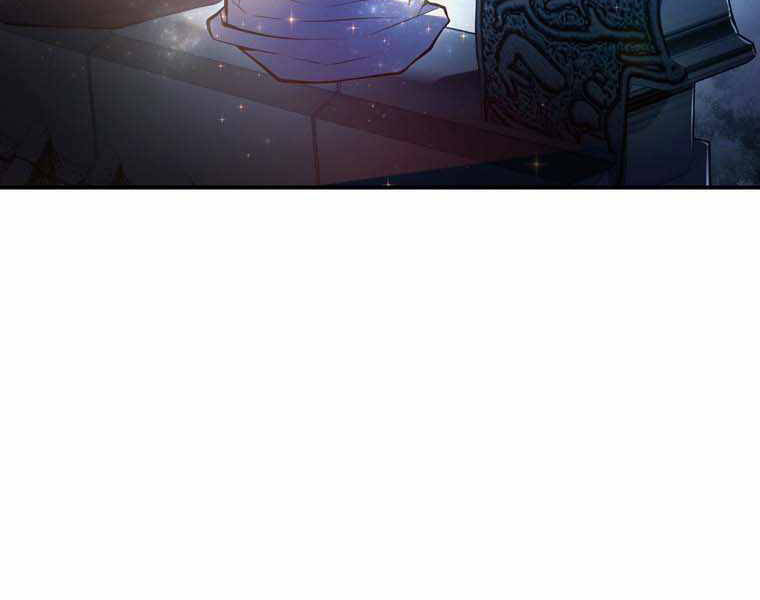 Bá Vương Chi Tinh Chapter 10 - 126