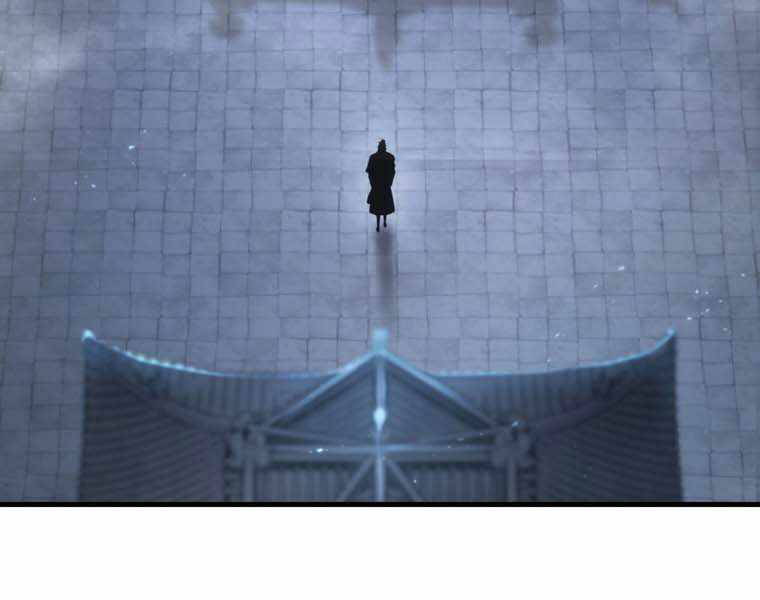 Bá Vương Chi Tinh Chapter 10 - 138