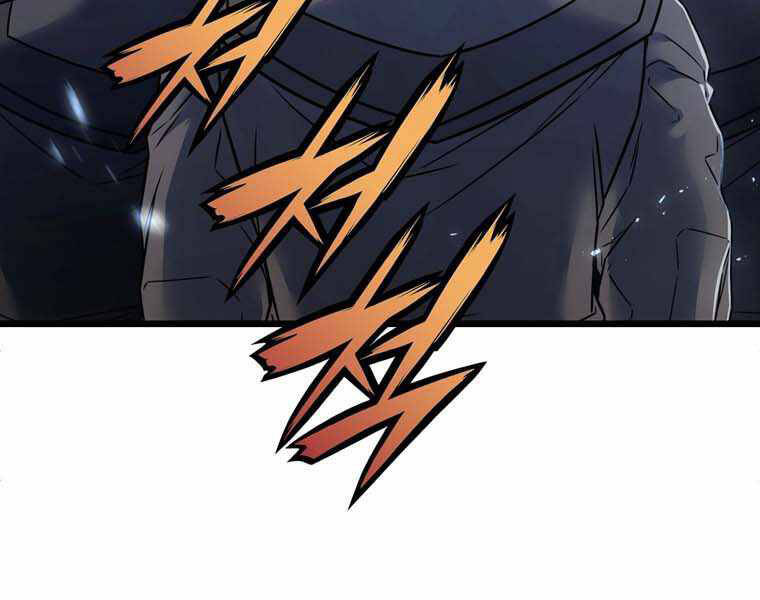 Bá Vương Chi Tinh Chapter 10 - 15