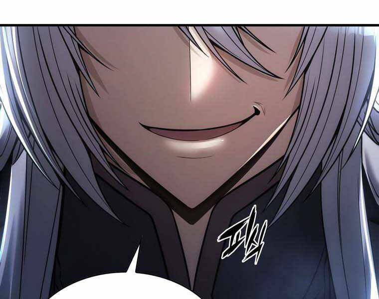 Bá Vương Chi Tinh Chapter 10 - 157