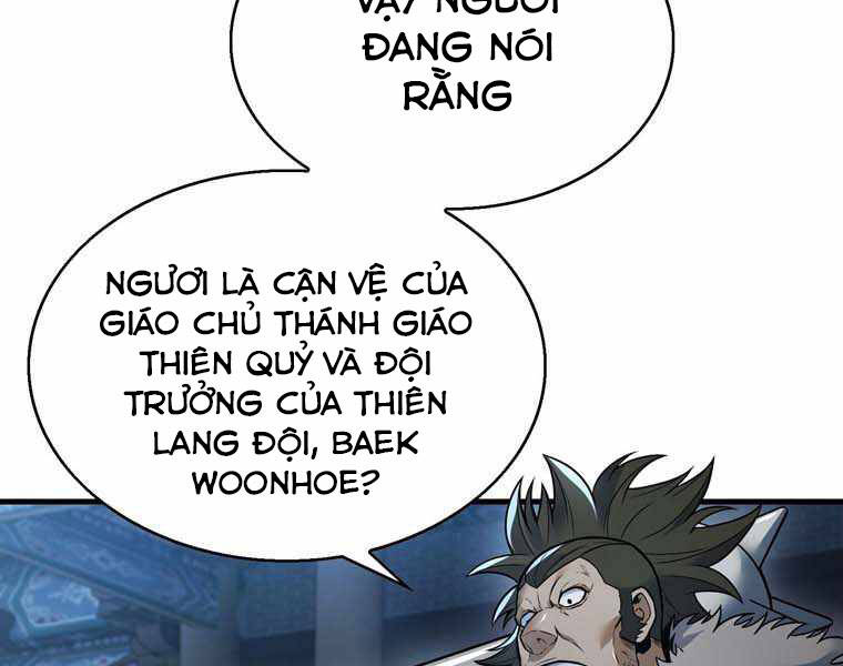 Bá Vương Chi Tinh Chapter 10 - 169