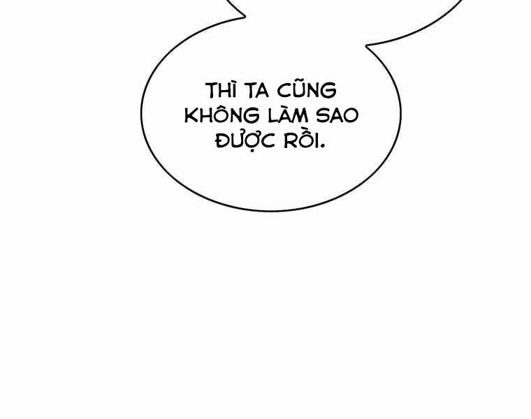 Bá Vương Chi Tinh Chapter 10 - 174