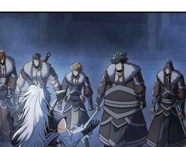 Bá Vương Chi Tinh Chapter 10 - 191