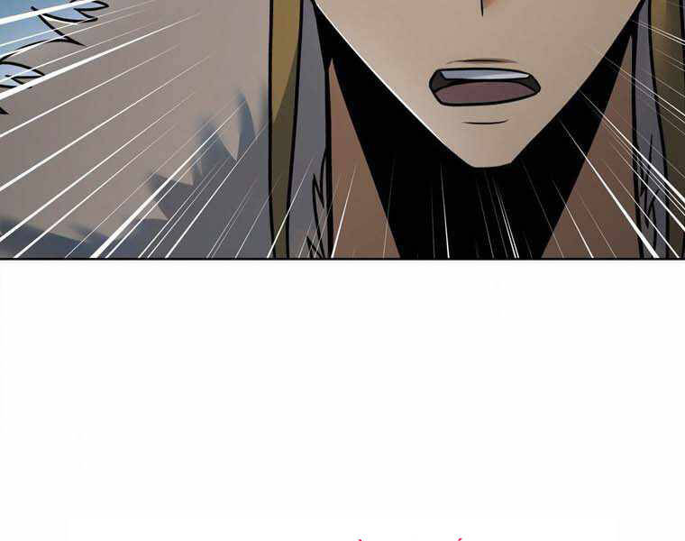 Bá Vương Chi Tinh Chapter 10 - 196