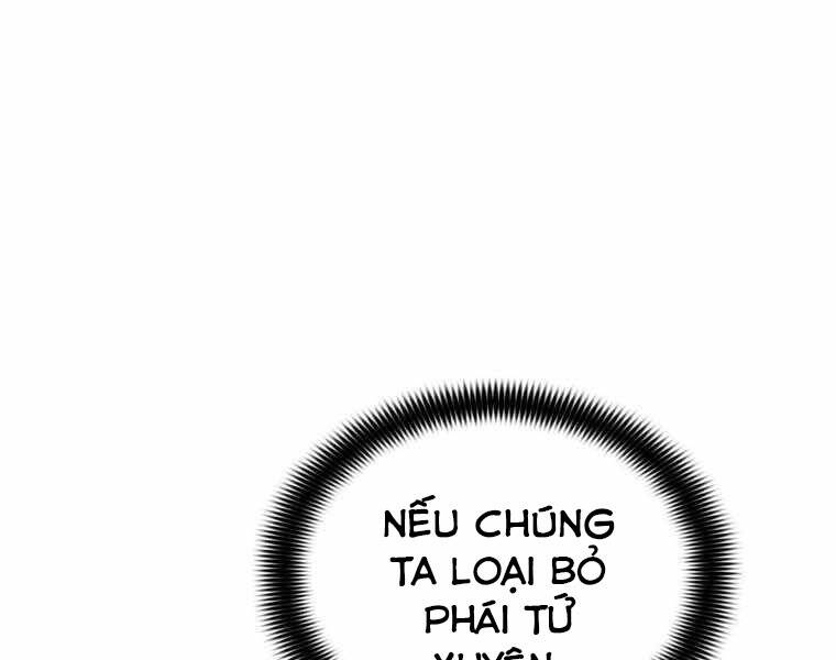 Bá Vương Chi Tinh Chapter 10 - 21