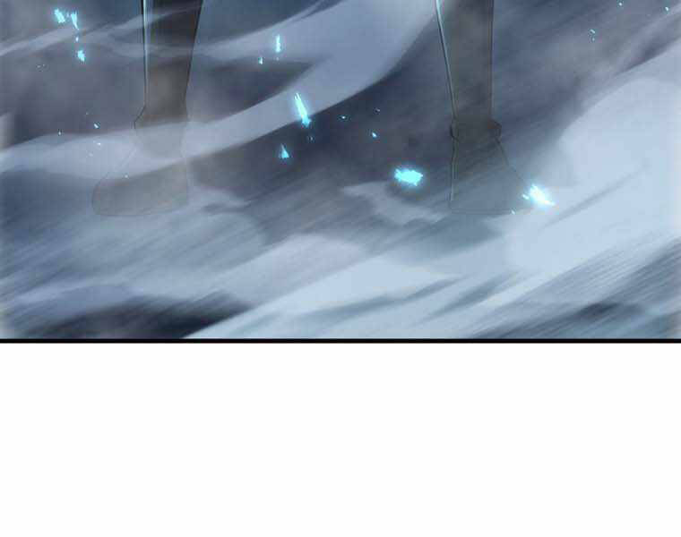 Bá Vương Chi Tinh Chapter 10 - 209