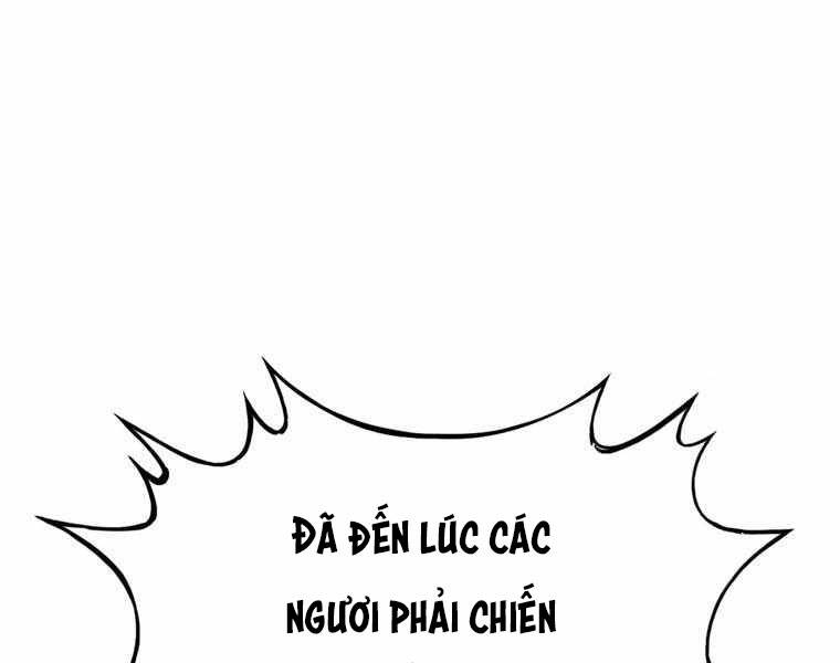 Bá Vương Chi Tinh Chapter 10 - 210