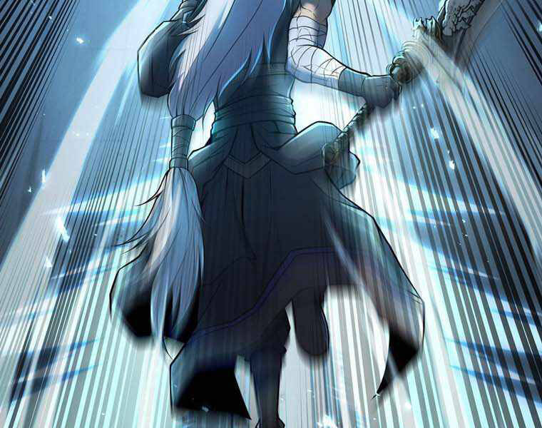 Bá Vương Chi Tinh Chapter 10 - 217