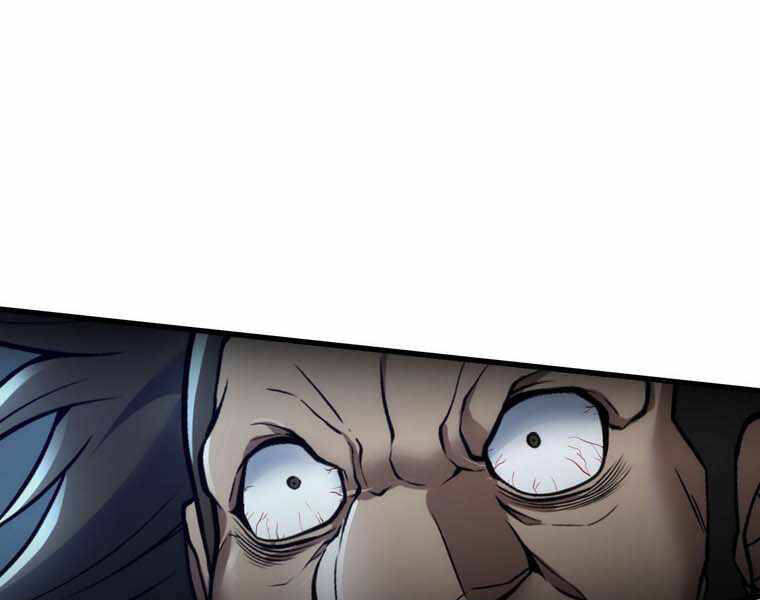 Bá Vương Chi Tinh Chapter 10 - 219