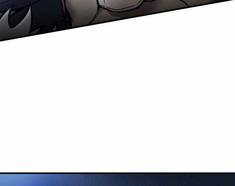 Bá Vương Chi Tinh Chapter 10 - 220