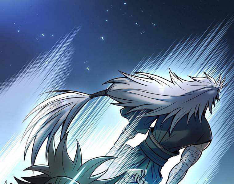 Bá Vương Chi Tinh Chapter 10 - 221