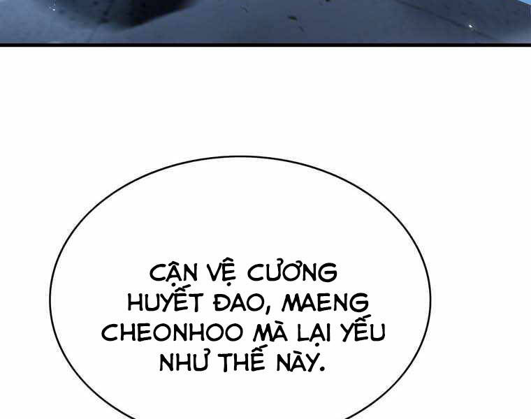 Bá Vương Chi Tinh Chapter 10 - 232