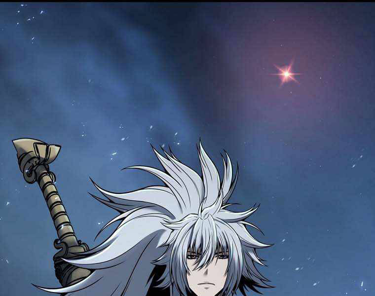 Bá Vương Chi Tinh Chapter 10 - 236