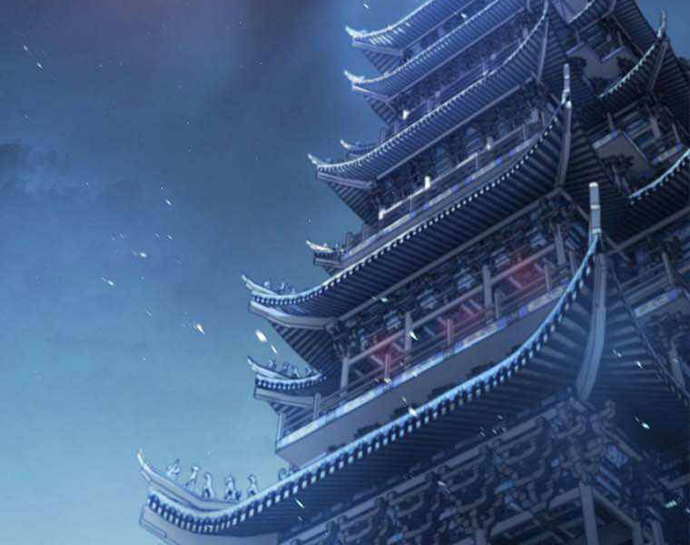 Bá Vương Chi Tinh Chapter 10 - 241