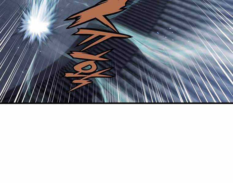 Bá Vương Chi Tinh Chapter 10 - 248