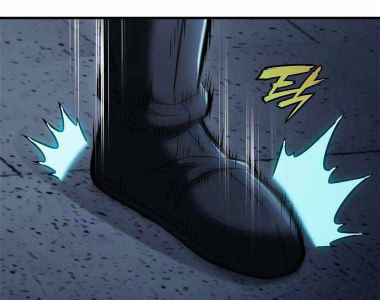 Bá Vương Chi Tinh Chapter 10 - 250