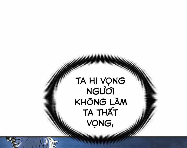 Bá Vương Chi Tinh Chapter 10 - 252