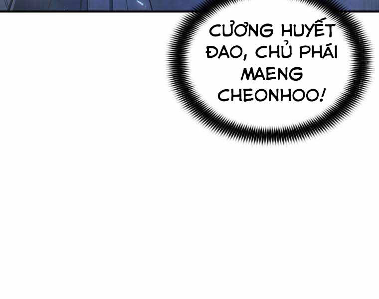 Bá Vương Chi Tinh Chapter 10 - 254