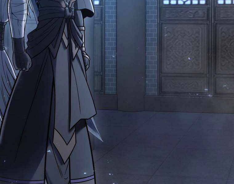 Bá Vương Chi Tinh Chapter 10 - 261