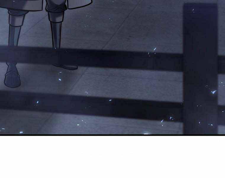 Bá Vương Chi Tinh Chapter 10 - 262