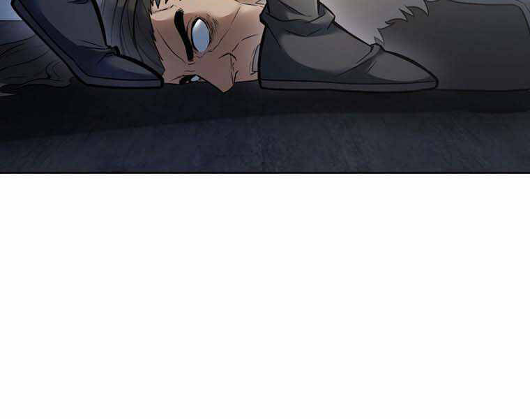 Bá Vương Chi Tinh Chapter 10 - 28