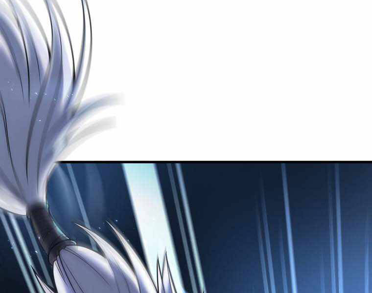 Bá Vương Chi Tinh Chapter 10 - 273