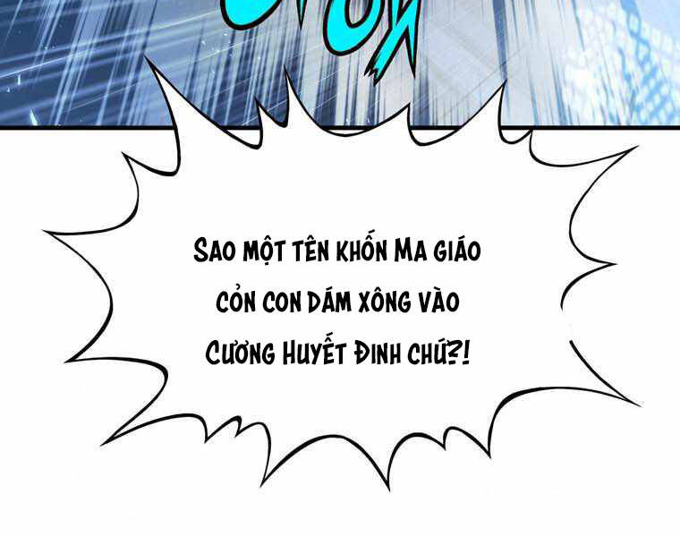 Bá Vương Chi Tinh Chapter 10 - 277