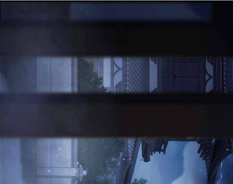 Bá Vương Chi Tinh Chapter 10 - 31