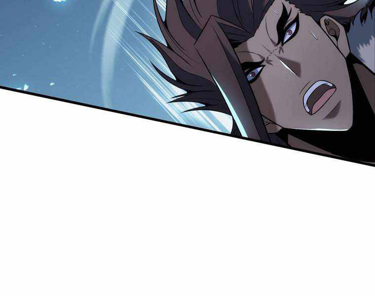 Bá Vương Chi Tinh Chapter 10 - 305