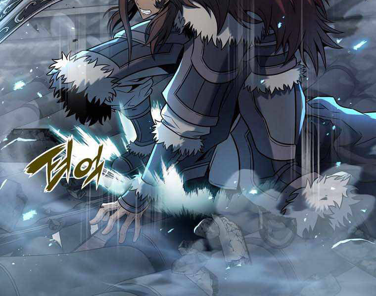 Bá Vương Chi Tinh Chapter 10 - 308