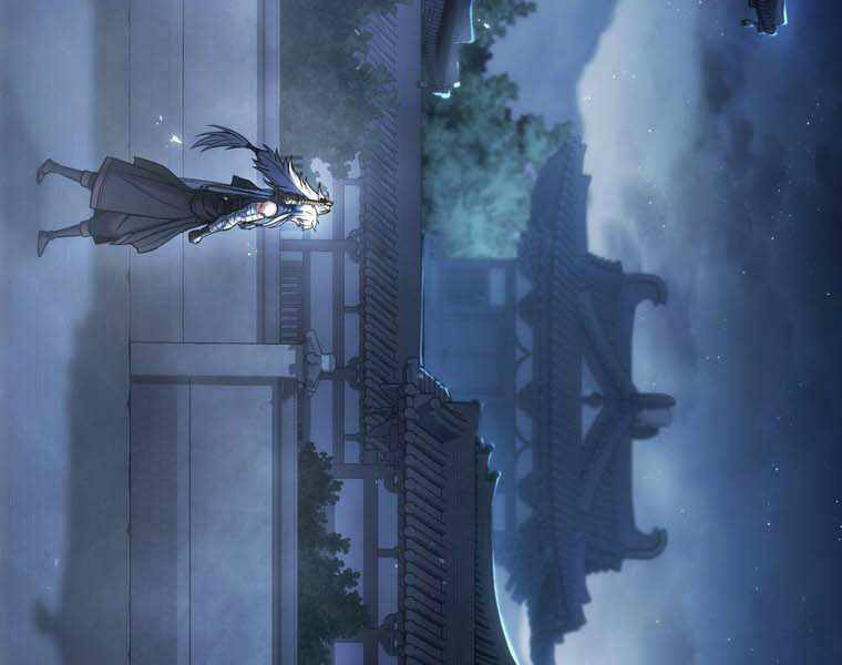 Bá Vương Chi Tinh Chapter 10 - 32