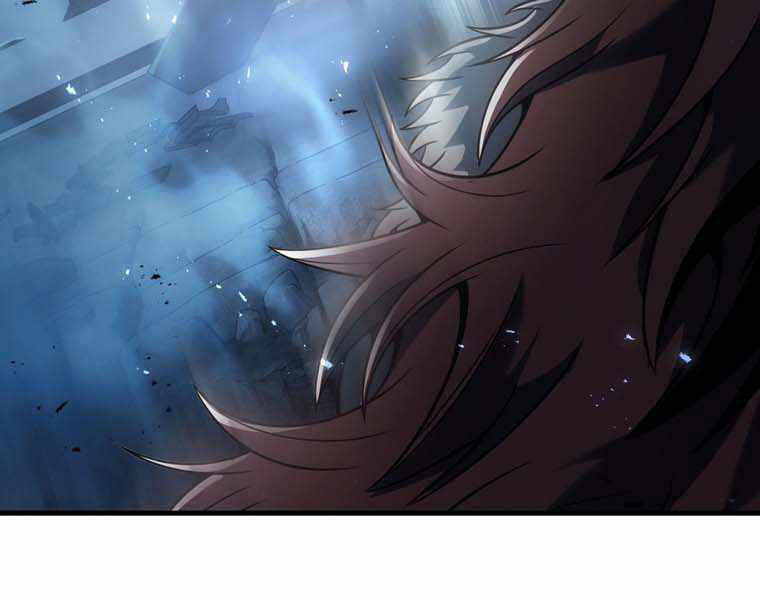 Bá Vương Chi Tinh Chapter 10 - 317