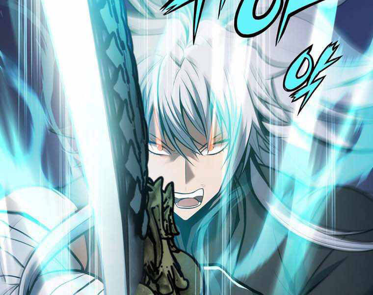 Bá Vương Chi Tinh Chapter 10 - 320