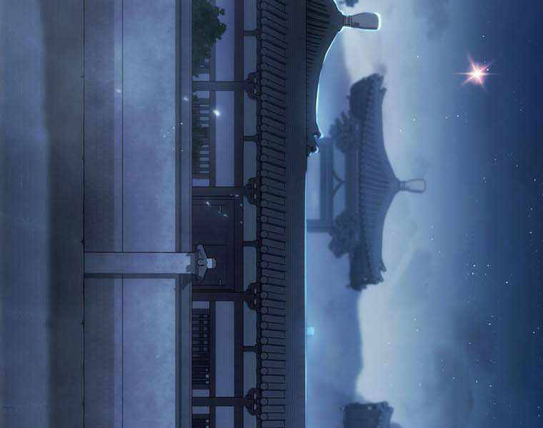 Bá Vương Chi Tinh Chapter 10 - 33