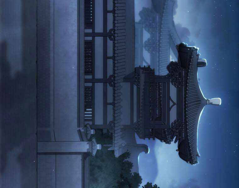 Bá Vương Chi Tinh Chapter 10 - 34