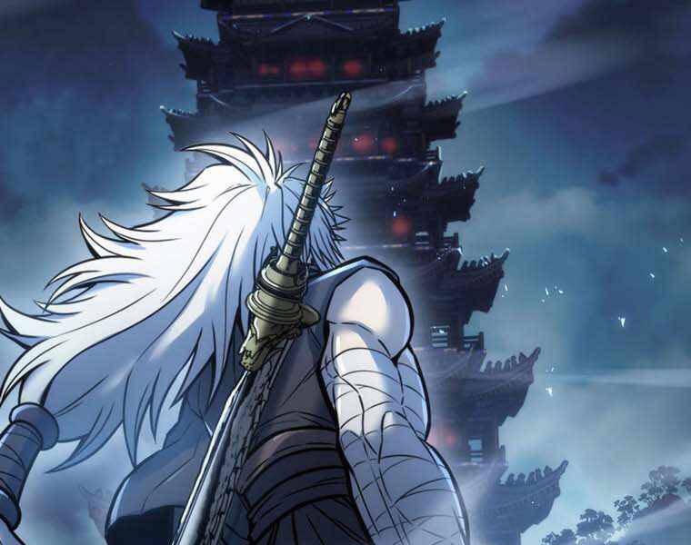 Bá Vương Chi Tinh Chapter 10 - 39